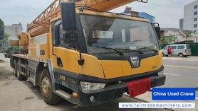 Buy XCMG Used Crane / 2 Buy XCMG Used Crane / 2